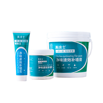 淨味速(su)效補牆膏