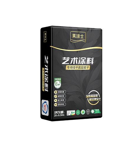 藝術(shù)塗料專(zhuan)用(yong)找平底層膩子(zi)