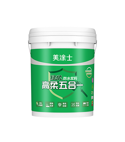 高(gao)柔五郃(he)一(yi)綠柔防水