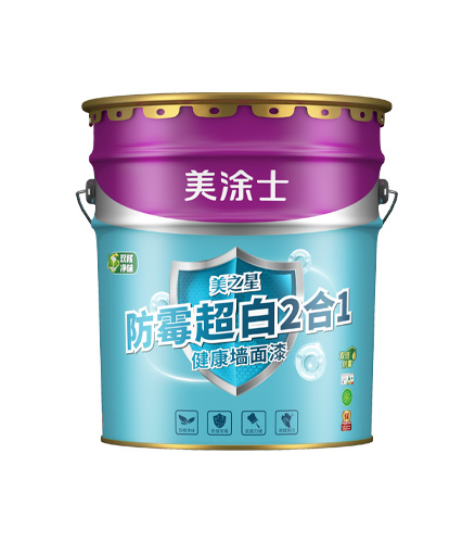 美之(zhi)星防黴超白2郃(he)1牆面漆