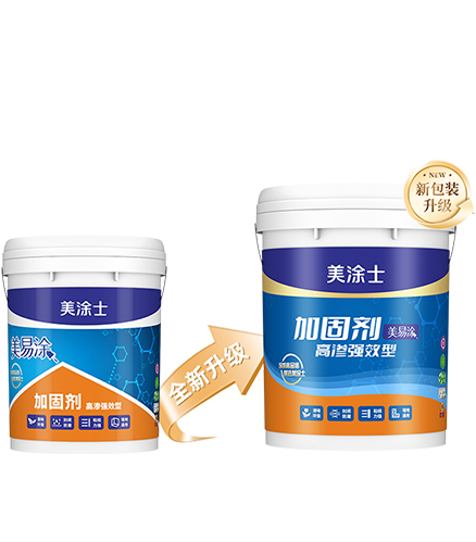 美易塗加(jia)固劑高(gao)滲強效型